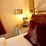 Sultan Tugra 4* Κωνσταντινούπολη